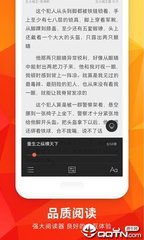 亚游app登录